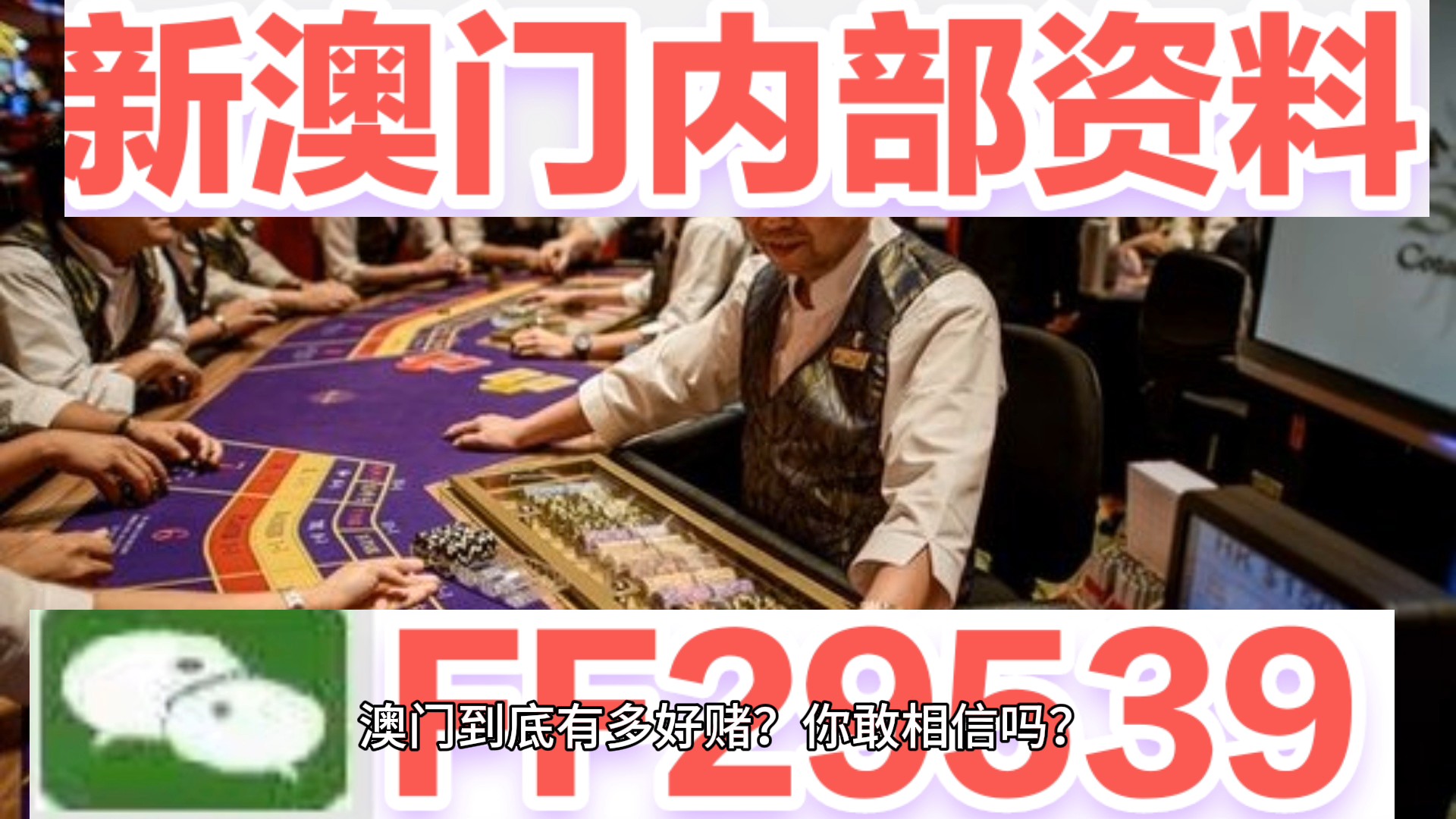 财经 第119页