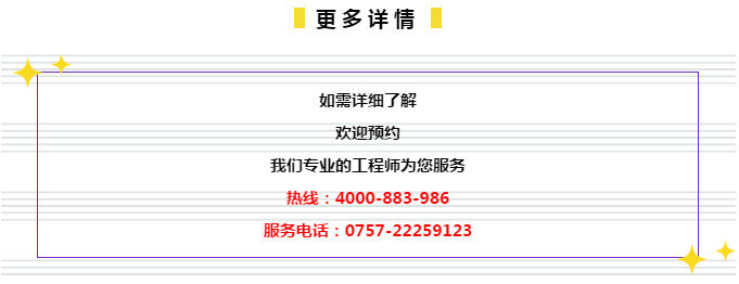 快评 第118页