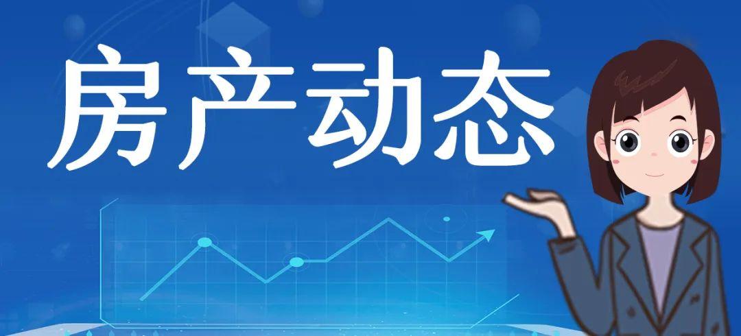 2025澳门最精准正版免费大全，实用释义解释落实