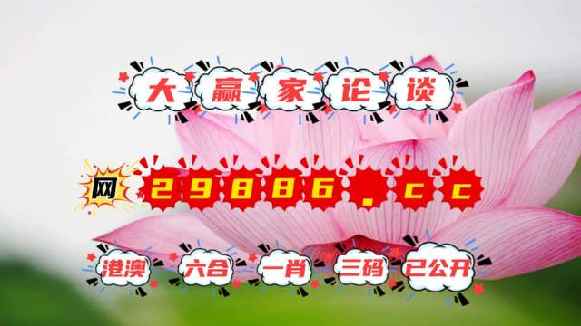 财经 第118页