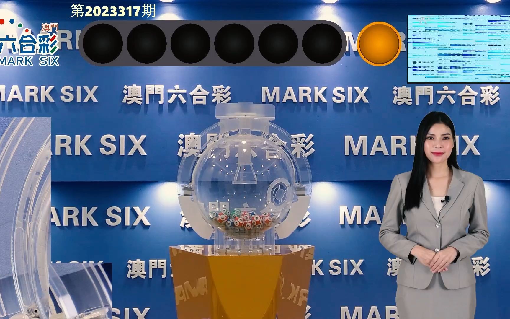 2025澳门开奖结果记录查询，词语释义解释落实