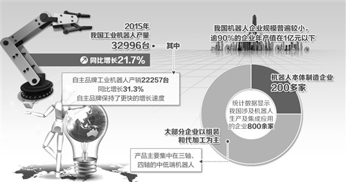 2025新澳门最精准免费大全，精选解析解释落实
