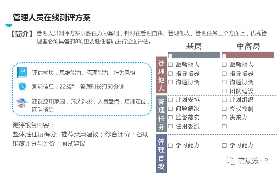 2025年澳门今晚开奖结果是什么，精选解析解释落实