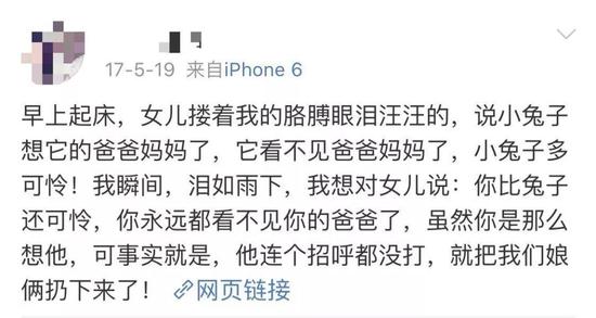 快评 第116页