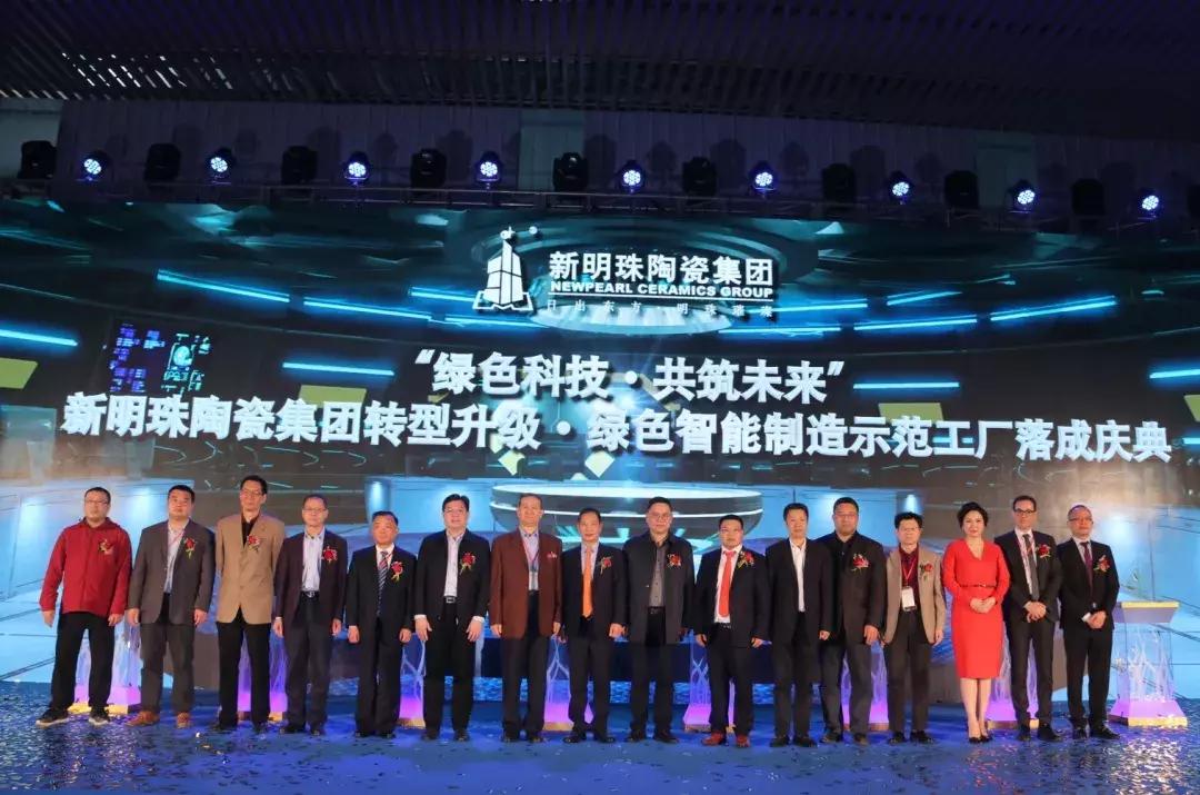 2025澳门最精准正版免费大全，实用释义解释落实