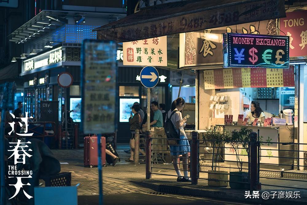 香港全年资料大全香港，实用释义解释落实