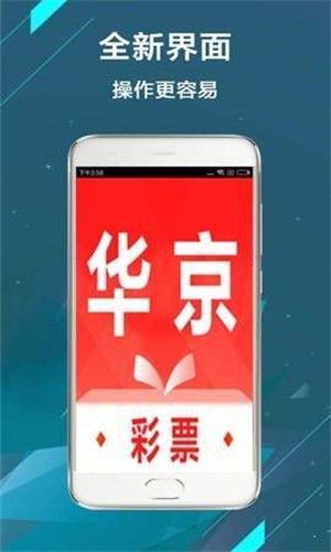 惠泽天下全网资料免费大全泽天下全网资料免费大全，精选解析解释落实
