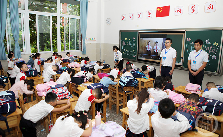 永川五洲小学最新动态