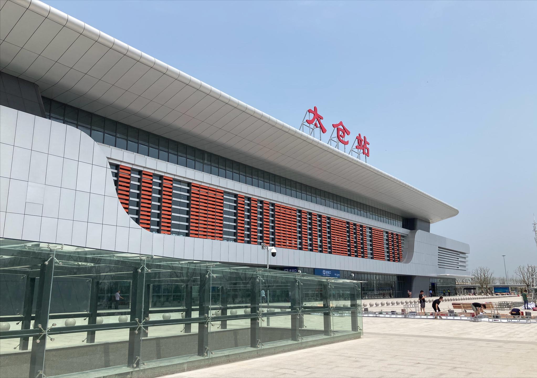 财经 第114页