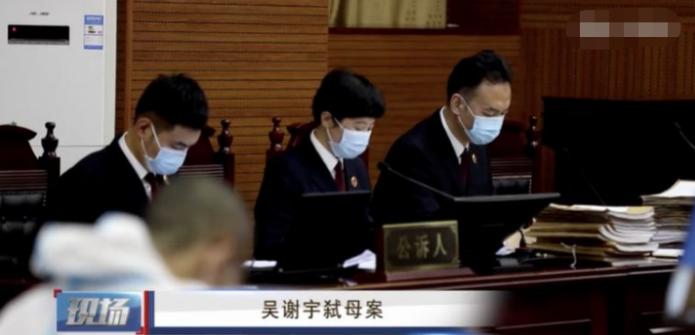 杀母北大学生最新消息