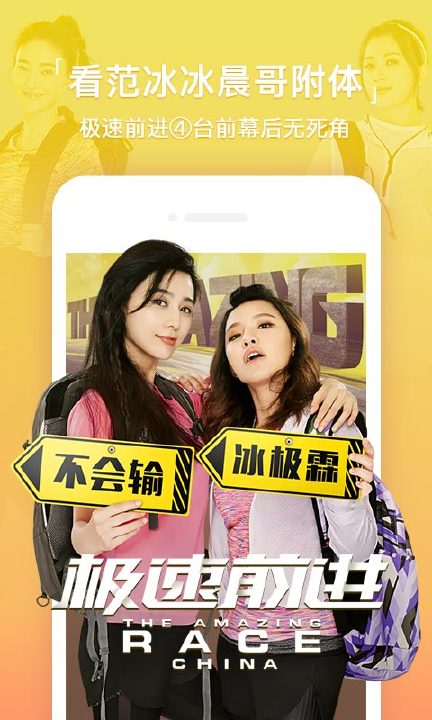 最新港澳台6位分享码