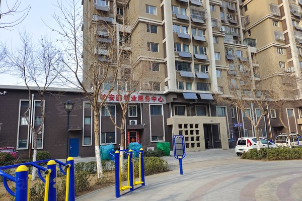 唐山市骏安园最新消息