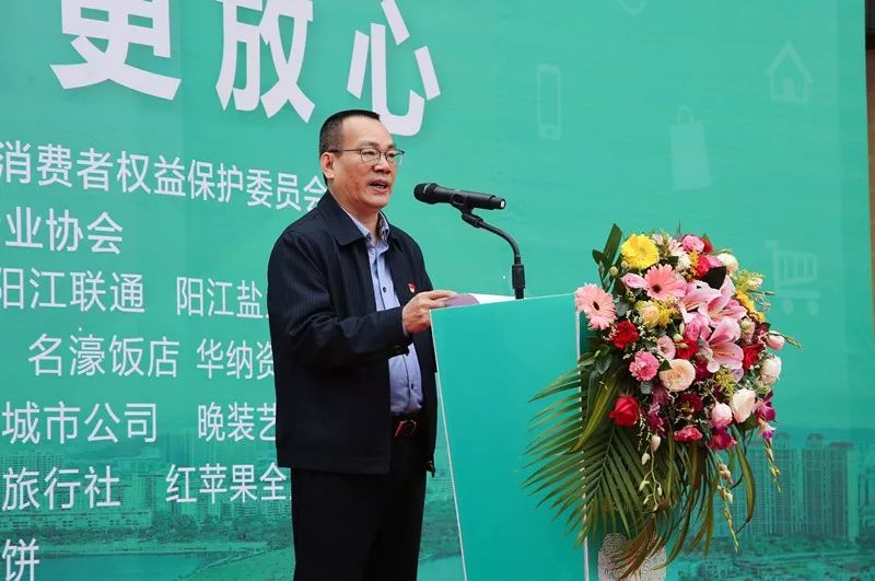 财经 第112页