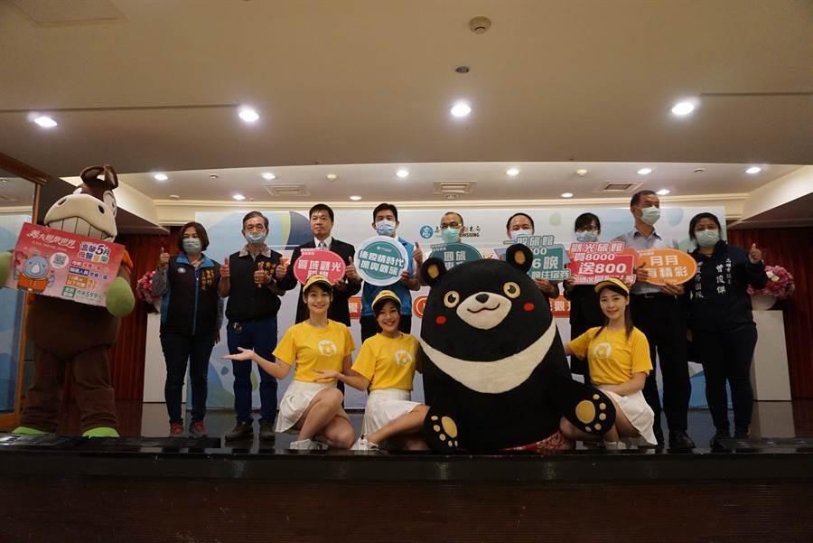 台湾陆客减少最新消息