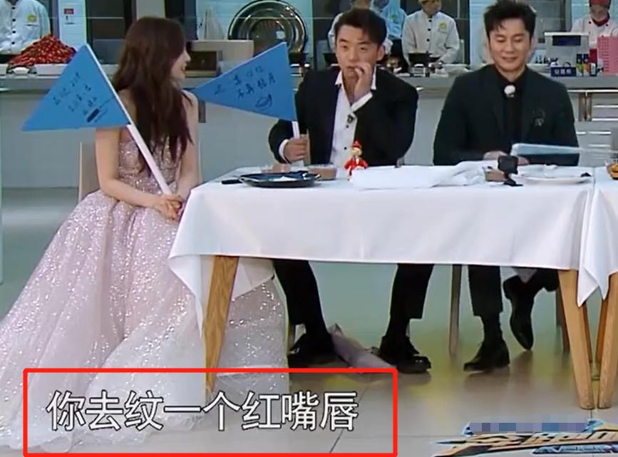 最新一期跑男哪队赢了