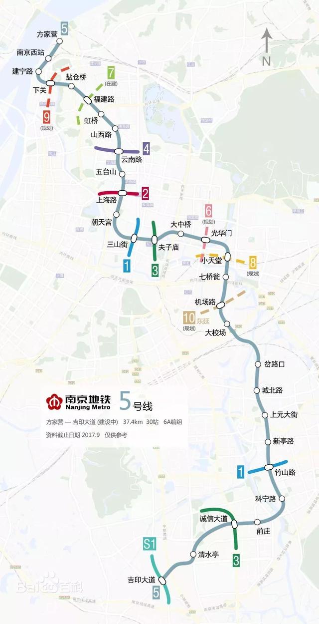 南京地铁6号线最新线路图