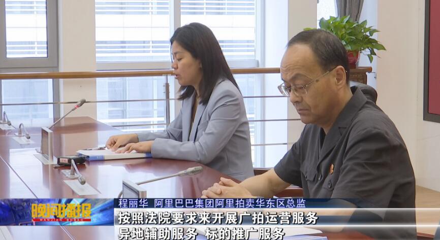 资讯 第110页