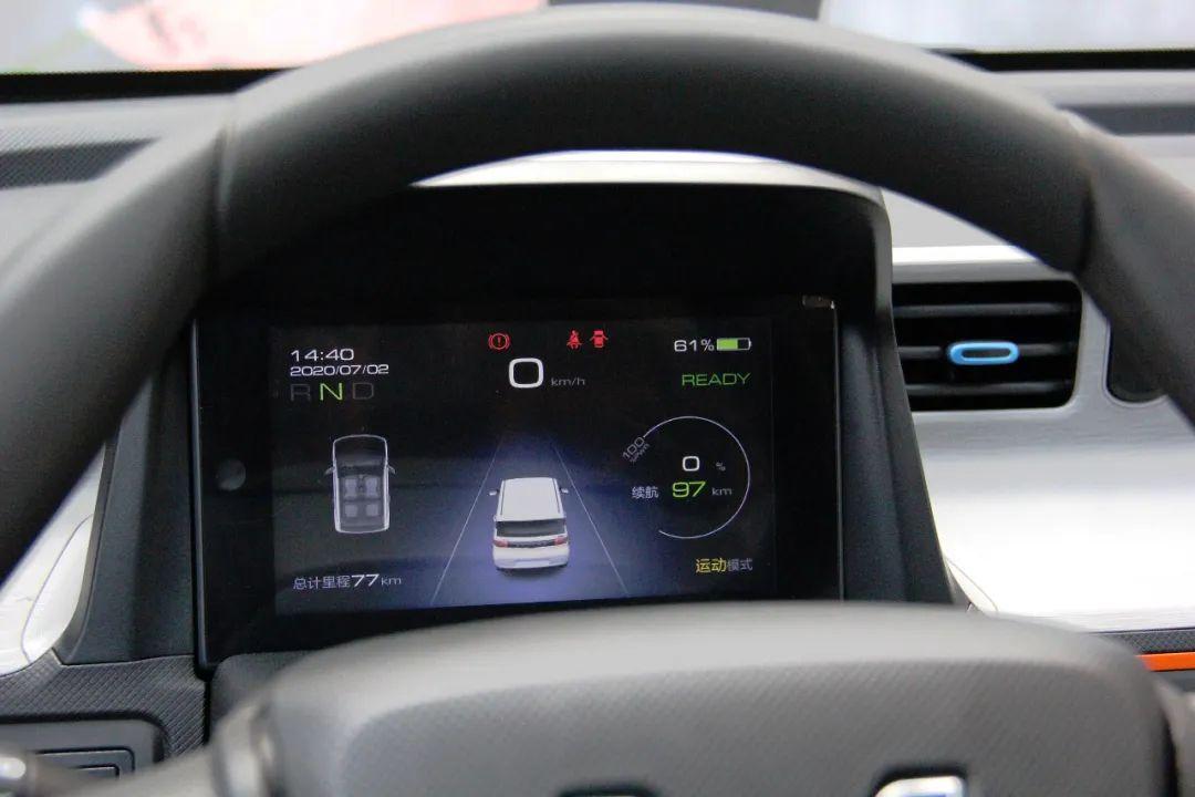 五菱宏光mini2021新款报价
