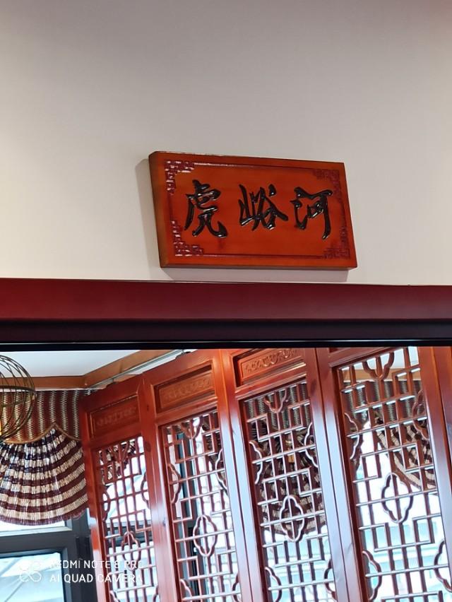 太原南寒圣都最新进展