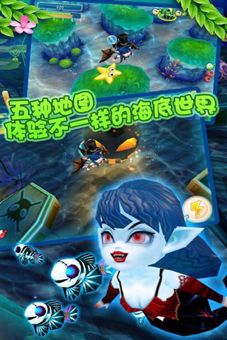大鱼吃小鱼ol最新版本
