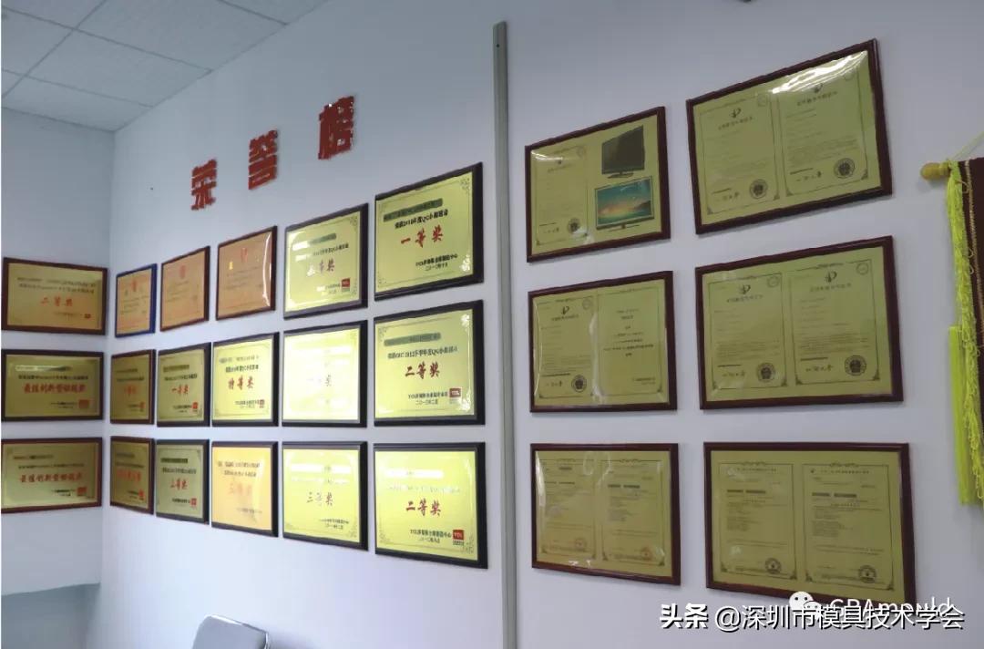 昆山誉球模塑最新招聘