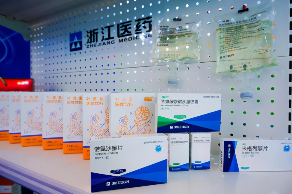 奈诺沙星最新消息
