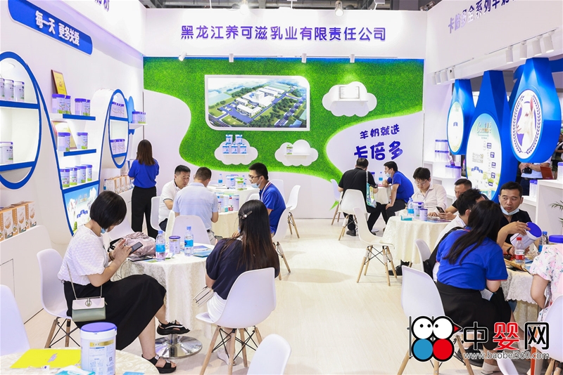 卡倍多羊奶粉最新消息