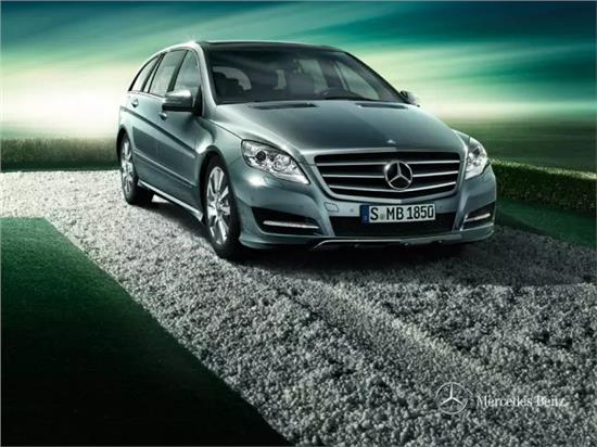 benz r