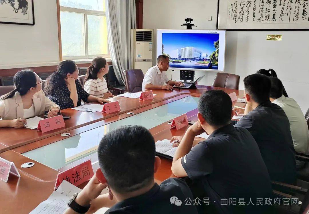 曲阳新闻最新消息