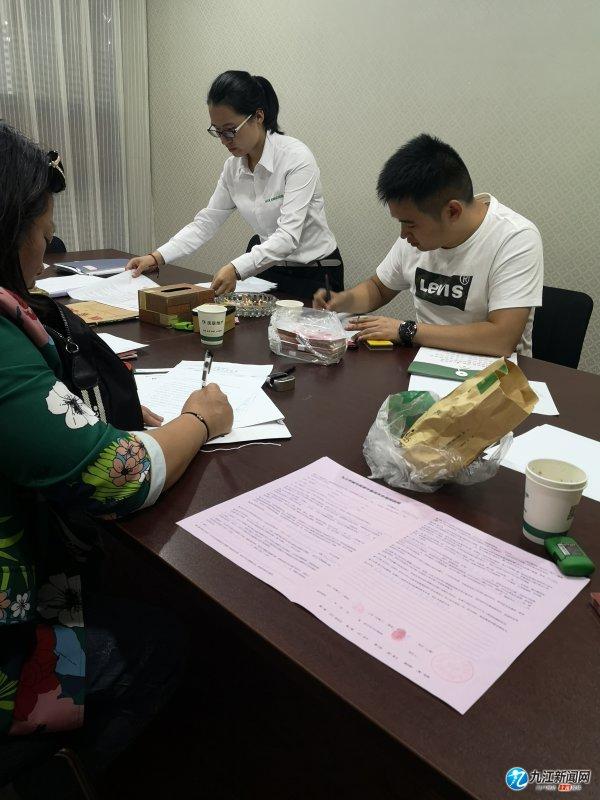 九江九悦廷最新消息