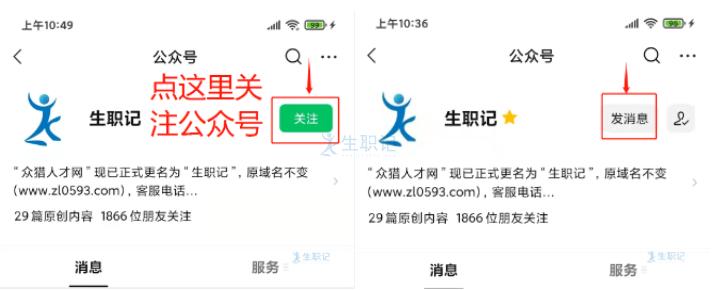 快评 第96页