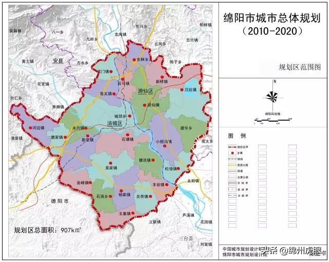 绵阳市东林乡最新消息