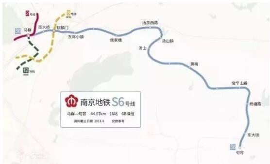 s6南京宁句线最新消息