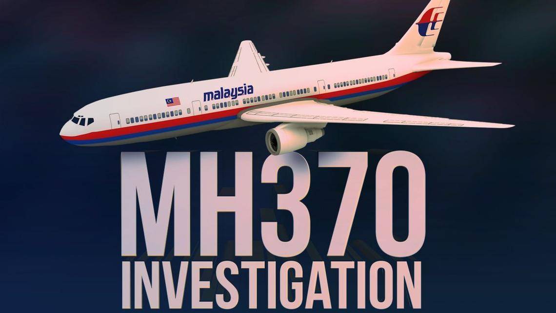 mh370最新消息找到了飞机