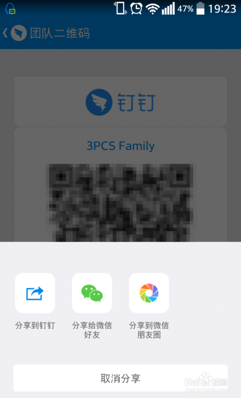 财经 第95页