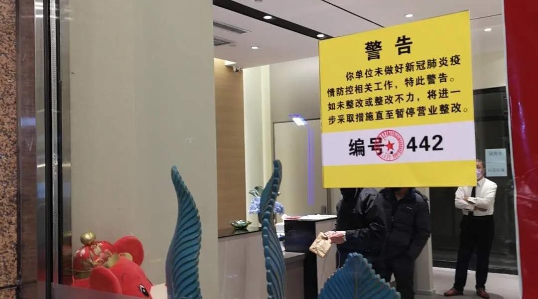通辽物流招聘最新消息