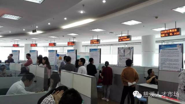 苏州昆山人才市场最新招聘信息