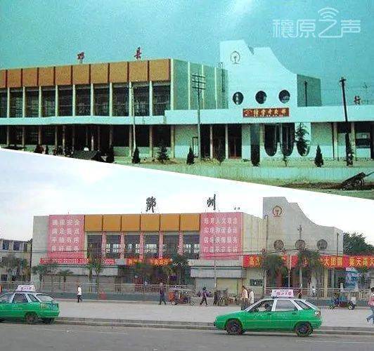 田畈街火车站最新消息