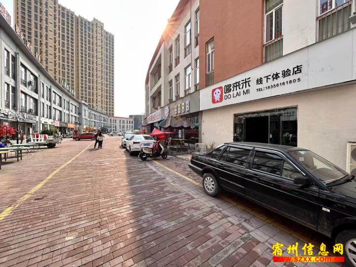 磬云路大市场最新消息