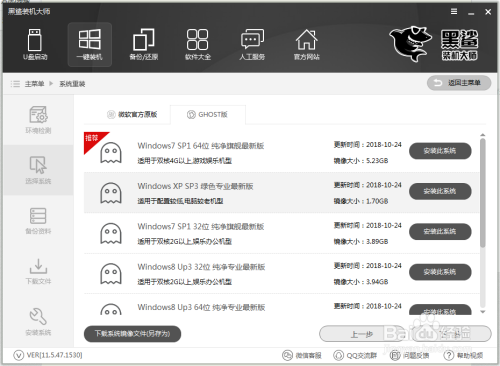 资讯 第92页