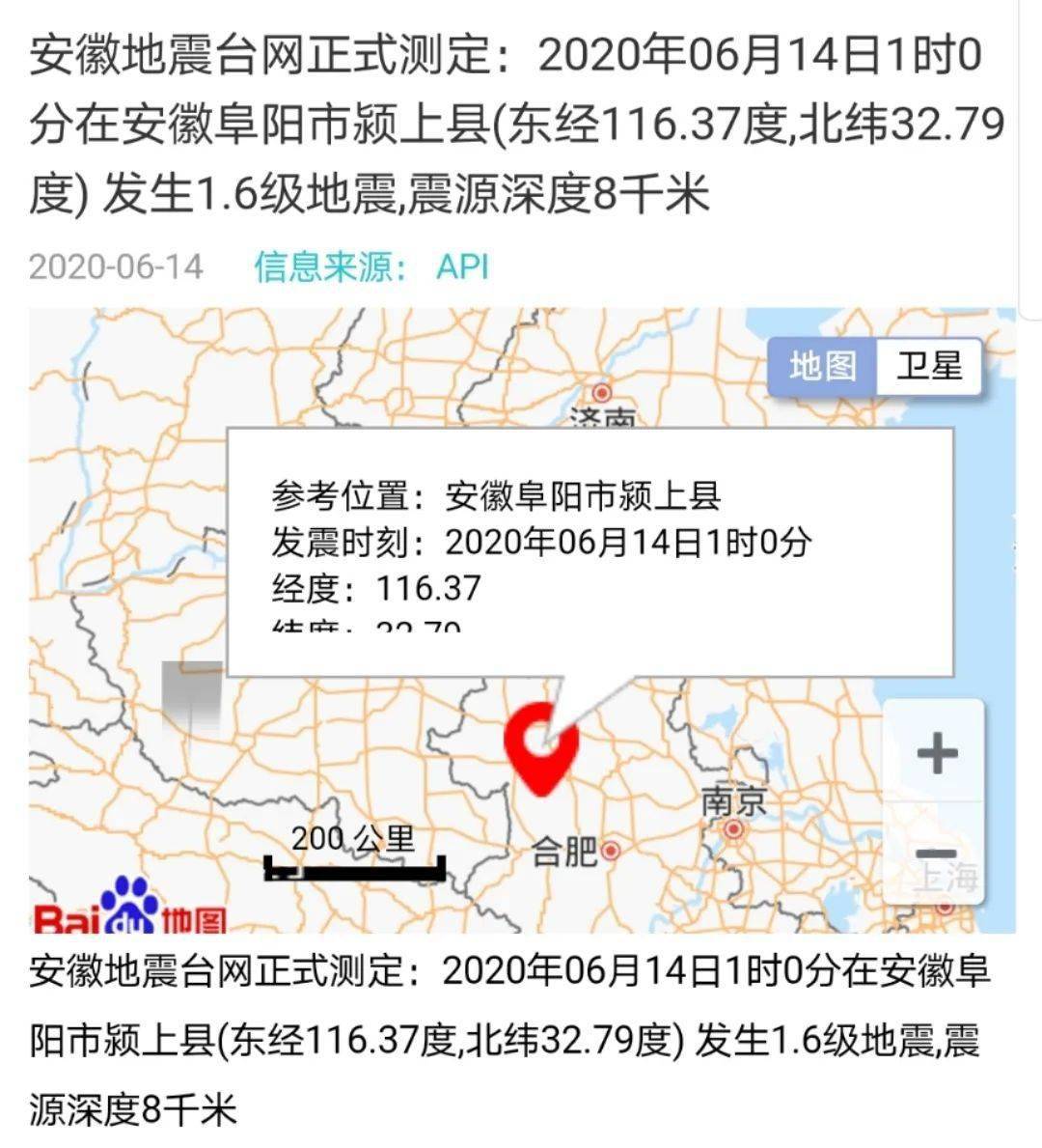 资讯 第91页