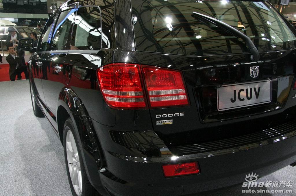 jcuv是什么车