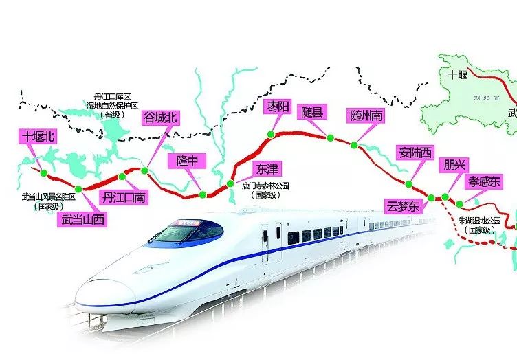 汉十高铁最新路线图