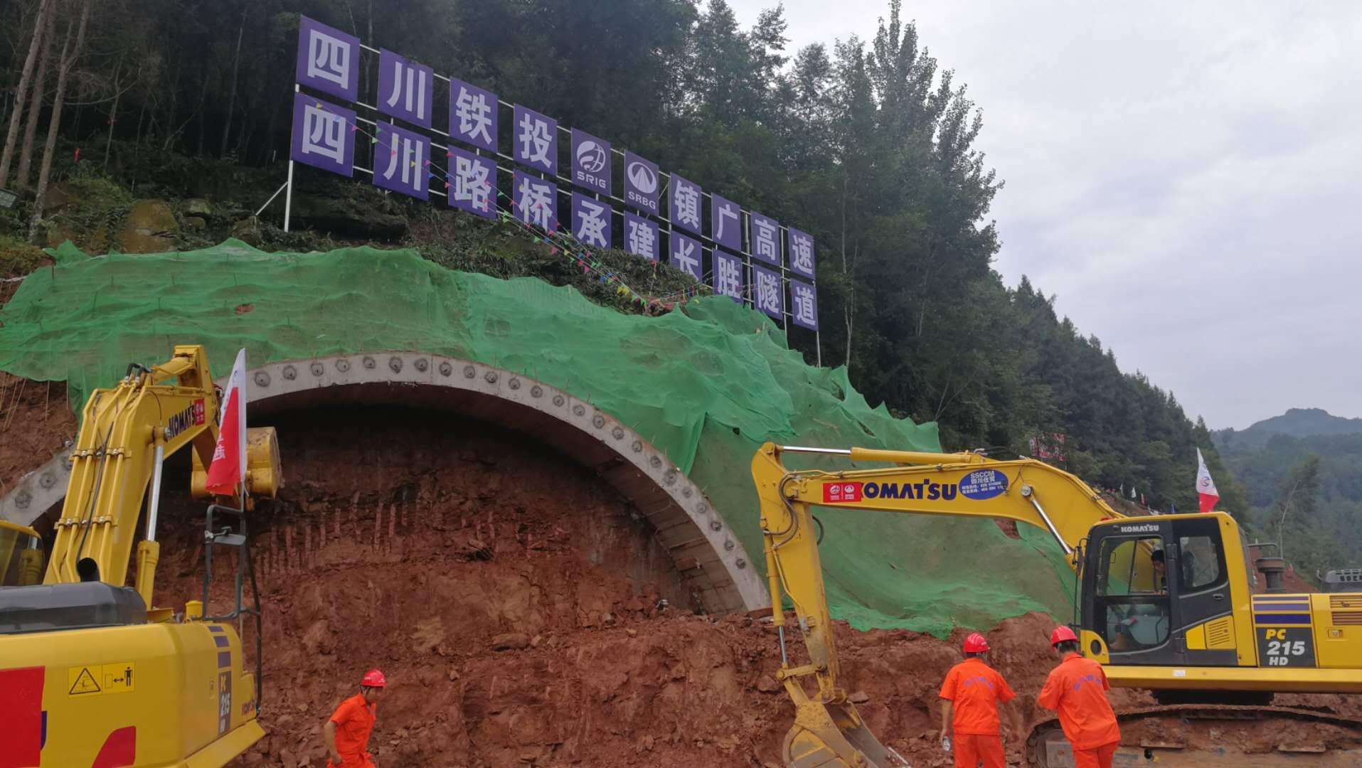 财经 第89页