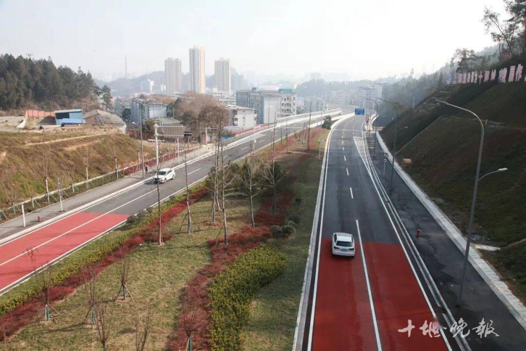 十堰市三峡路最新信息