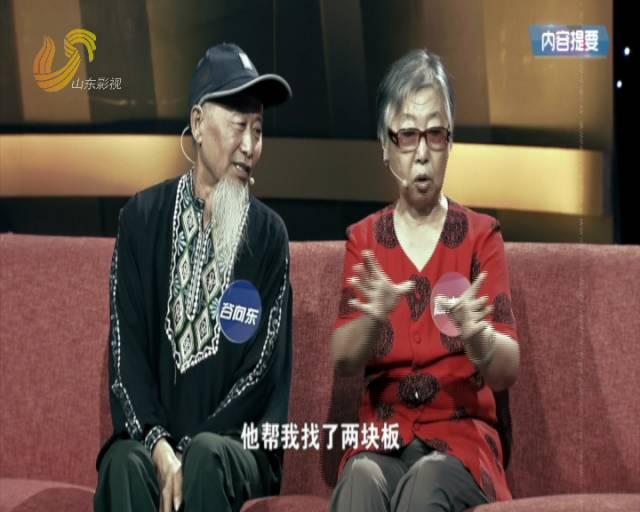 江苏综艺一转成双最新