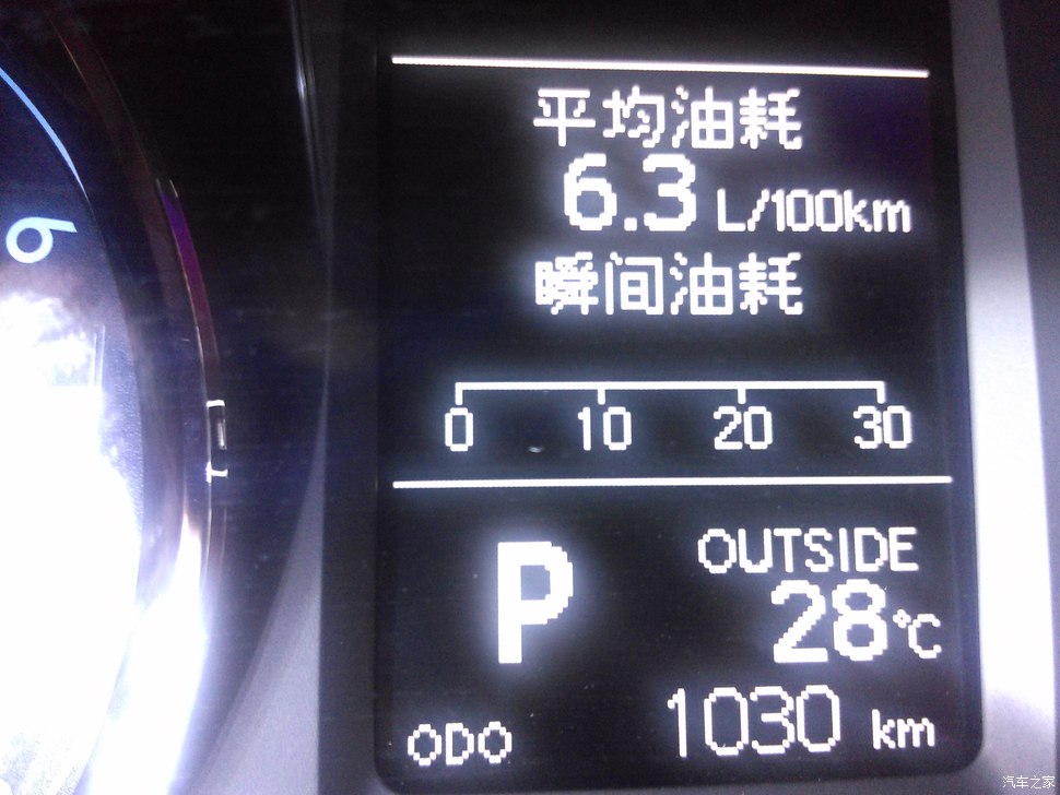 卡罗拉1 6自动油耗