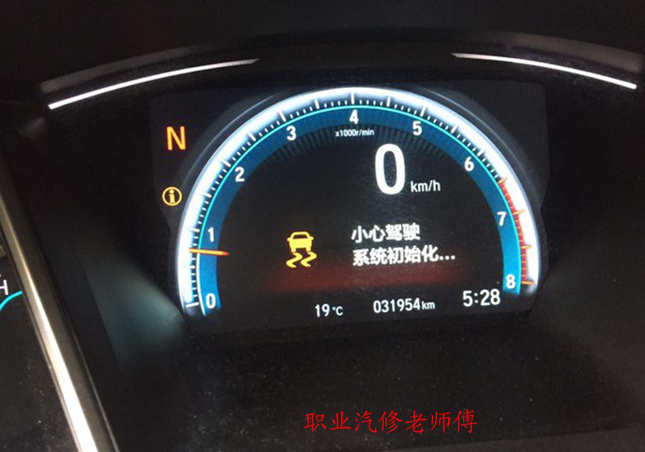 财经 第84页