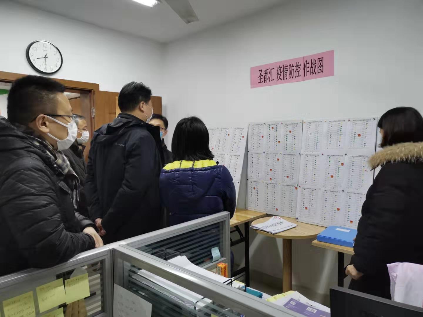 快评 第82页