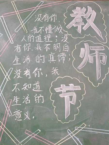 罗江金山最新招聘信息